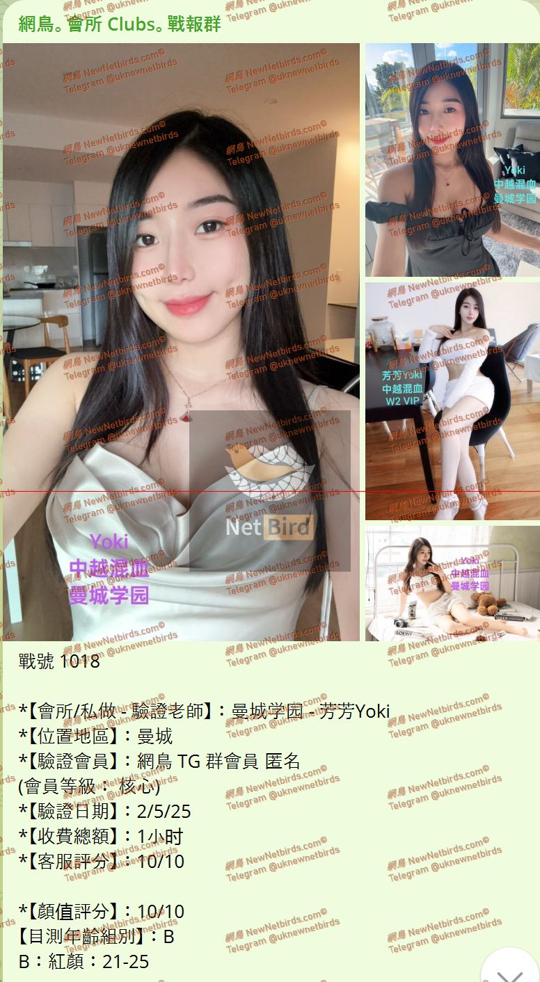 戰號 1018 1.jpeg